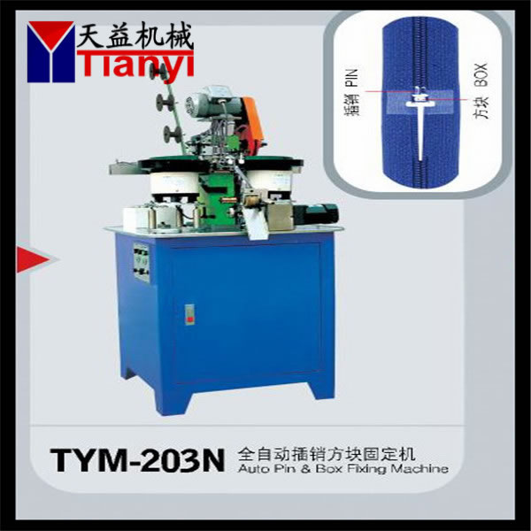 دبوس السيارات وصندوق آلة إصلاح (TYM-203N)