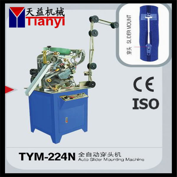 Auto Slider Mounting Machine,Nylon Zipper Slider Mounting Equipment
