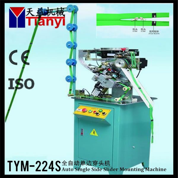 Auto Single Side Slider Montering Machine (TYM-224S)