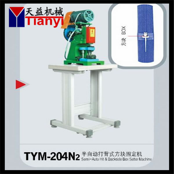 Semi-Auto Hit Backside Boksindstilling Machine (TYM-204N2)