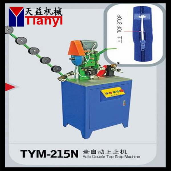Auto Double Top Stop Machine (TYM-215N)