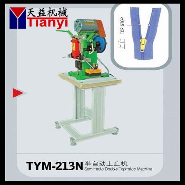Semi-auto Double Top Stop Machine (TYM-213N)