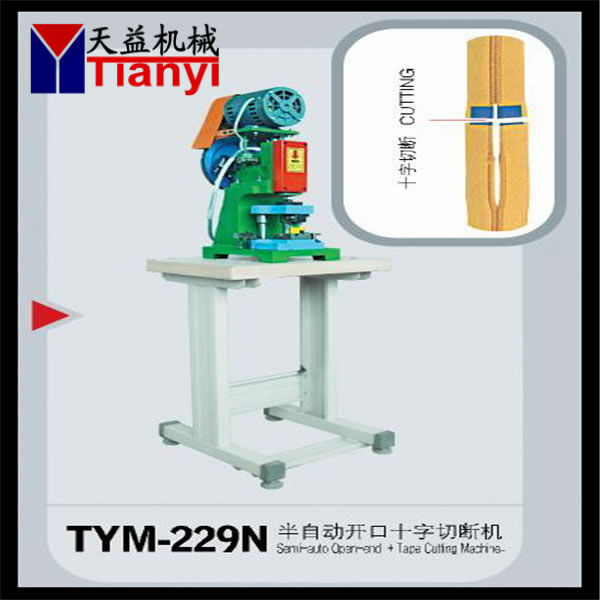 Semi-auto Open-end T - Cutting Machine (TYM-229N)