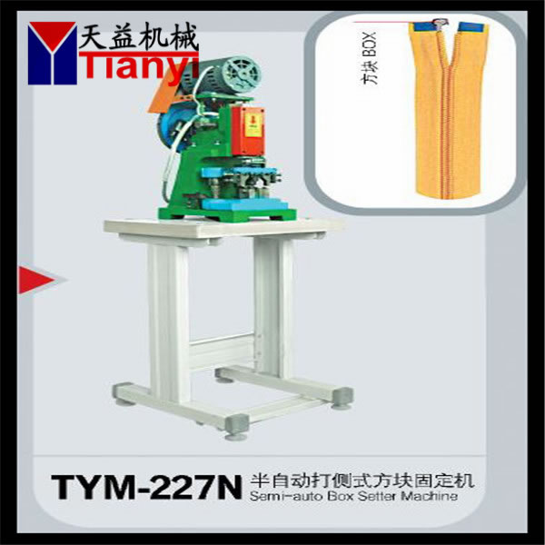 Semi-auto Hit Side Boksindstilling Machine (TYM-227N)