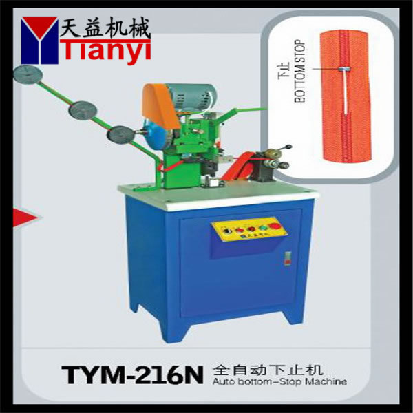 Auto Bottom Stop Machine (TYM-216N)