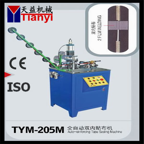 Auto Ultrasonic Film Svejser (TYM-205m)