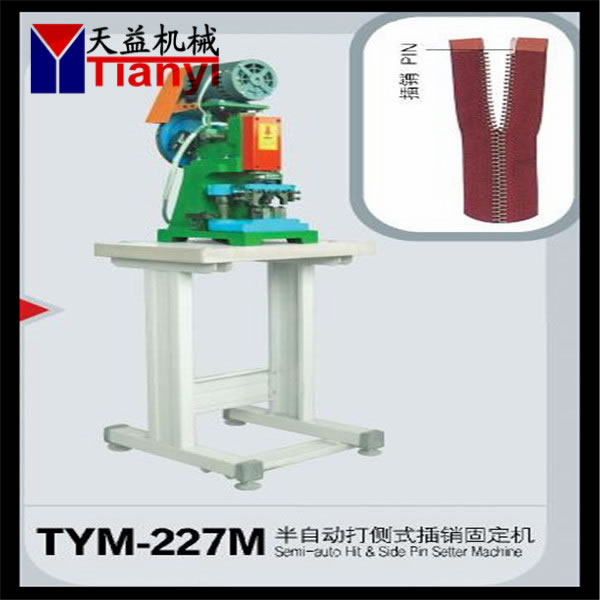 Semi-auto Hit Side Boksindstilling Machine (TYM-227)