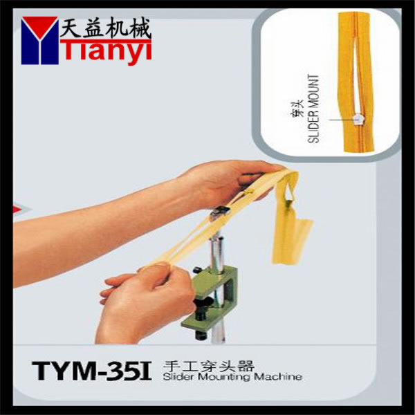 Slider Montering Machine (TYM-35I)