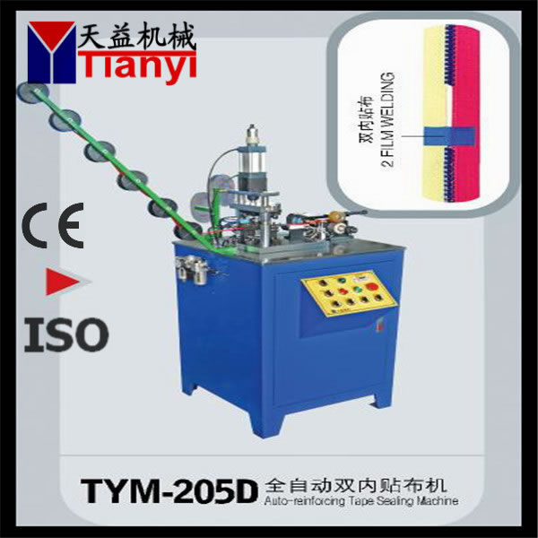 Auto Ultrasonic Film Svejser (TYM-205D)