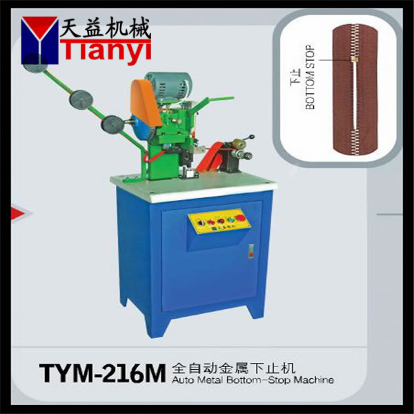 Auto Bottom Stop Machine (TYM-216m)