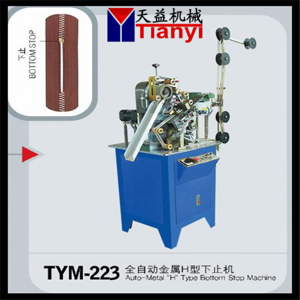 Auto H Bottom Stop Machine (TYM-223)