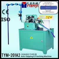 Auto Gapping und Stanzmaschine (TYM-201A2)