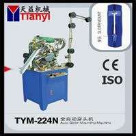 Auto Slider Montering Machine (TYM-224N)
