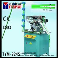 Auto Single Side Slider Montering Machine (TYM-224S)