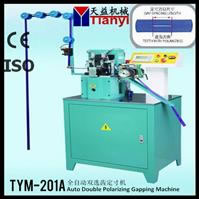 Auto Dobbelt Polarizing Gapping Machine (TYM-201A)