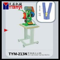 Nylon Open-end / Two Way Hit Backside Zipper Machinery (Semi-auto Line)