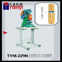 Semi-auto Open-end T - Cutting Machine (TYM-229N)