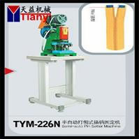 Semi-auto Hit Side Pin Indstilling Machine (TYM-226N)