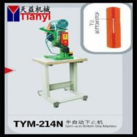 Semi-auto Bottom Stop Machine (TYM-214N)