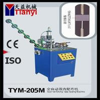 Auto Ultrasonic Film Svejser (TYM-205m)