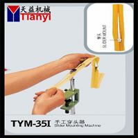 Slider Montering Machine (TYM-35I)