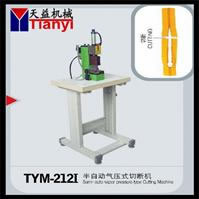 กึ่งอัตโนมัติเครื่องตัดคดเคี้ยวไปมา (TYM-212I)