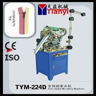 Auto Slider Montering Machine (TYM-224D)