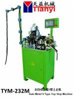Auto Metal Zipper U Top Stop Machine (TYM-232)