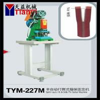 Semi-auto Hit Side Boksindstilling Machine (TYM-227)