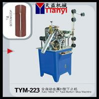 Auto H Bottom Stop Machine (TYM-223)