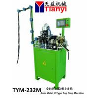 Auto Metal Zipper U Top Stop Machine (TYM-232)