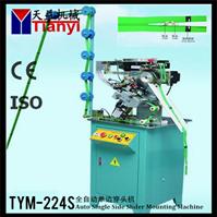 Auto Single Side Slider Montering Machine (TYM-224S)